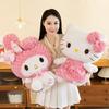 Melody Cute My Plush Doll Pillow For Birthday Gift And Room Decor