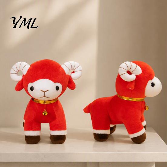 Decorative Sheep Pillow Plush Red Doll for Lunar New Year Decoration, Soft Stuffed Animal Toy with of The Decor Auspicious Embroidery And Bell Collar,