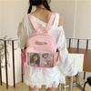 Backpack Women's Large Capacity Casual Student School Bag Girl Street Trend High Value Backpack