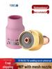Yobel WP-17/18/26 Keramiskt Munstycke för Argonbågsvetsning med Filtermask Guide Connector