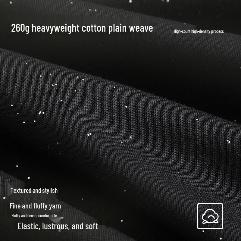TonLion Men's Starry Sky Heavyweight Cotton Short Sleeve T-Shirt
