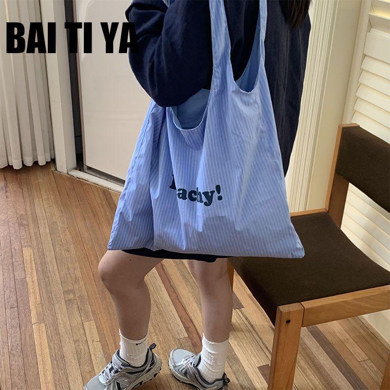 

Bag Women s Shoulder Large Capacity Nylon Bag Striped Letters Print Cloth Bag Minimalist Easiest for Match Fashion Special-Interest Bag Blue Stripe