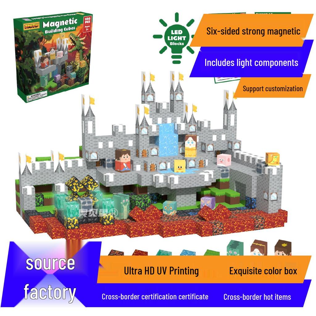 Pink Castle Cube Magnetic Building Block Set - STEM Educational Toy