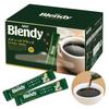 AGF Blendy Stick Black 100 Pieces Coffeesoluble Coffeeinstant Coffee