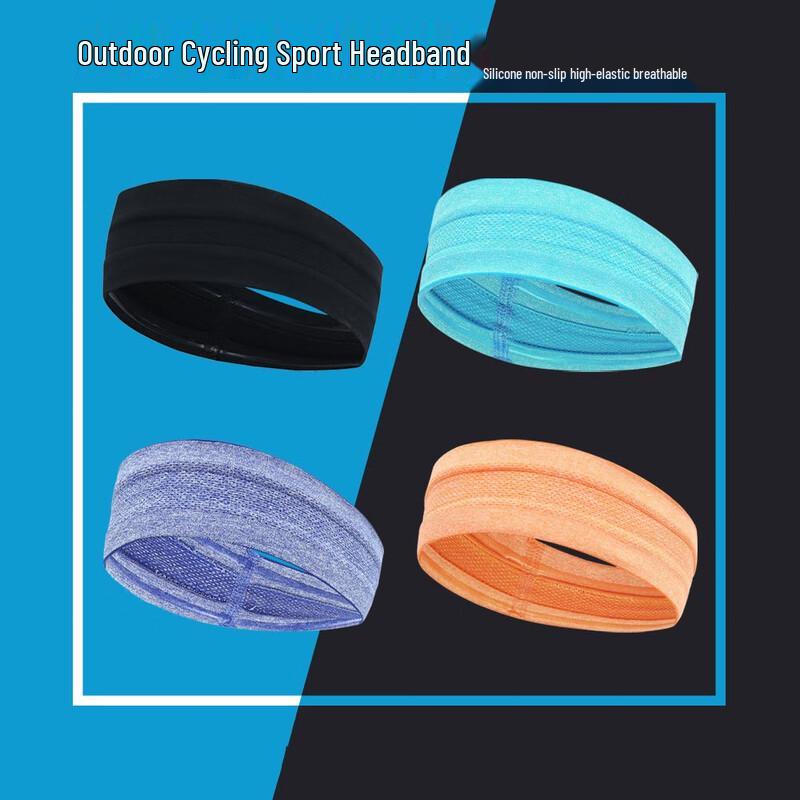 Unisex Quick-Dry Sports Headband
