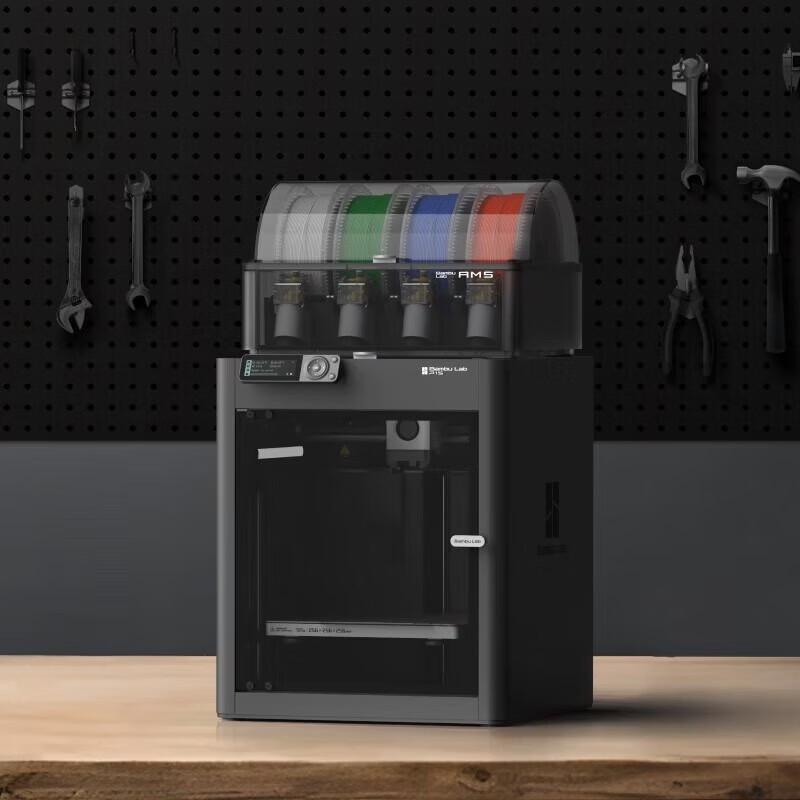 Bambu Lab P1S Combo High-Speed FDM 3D Printer