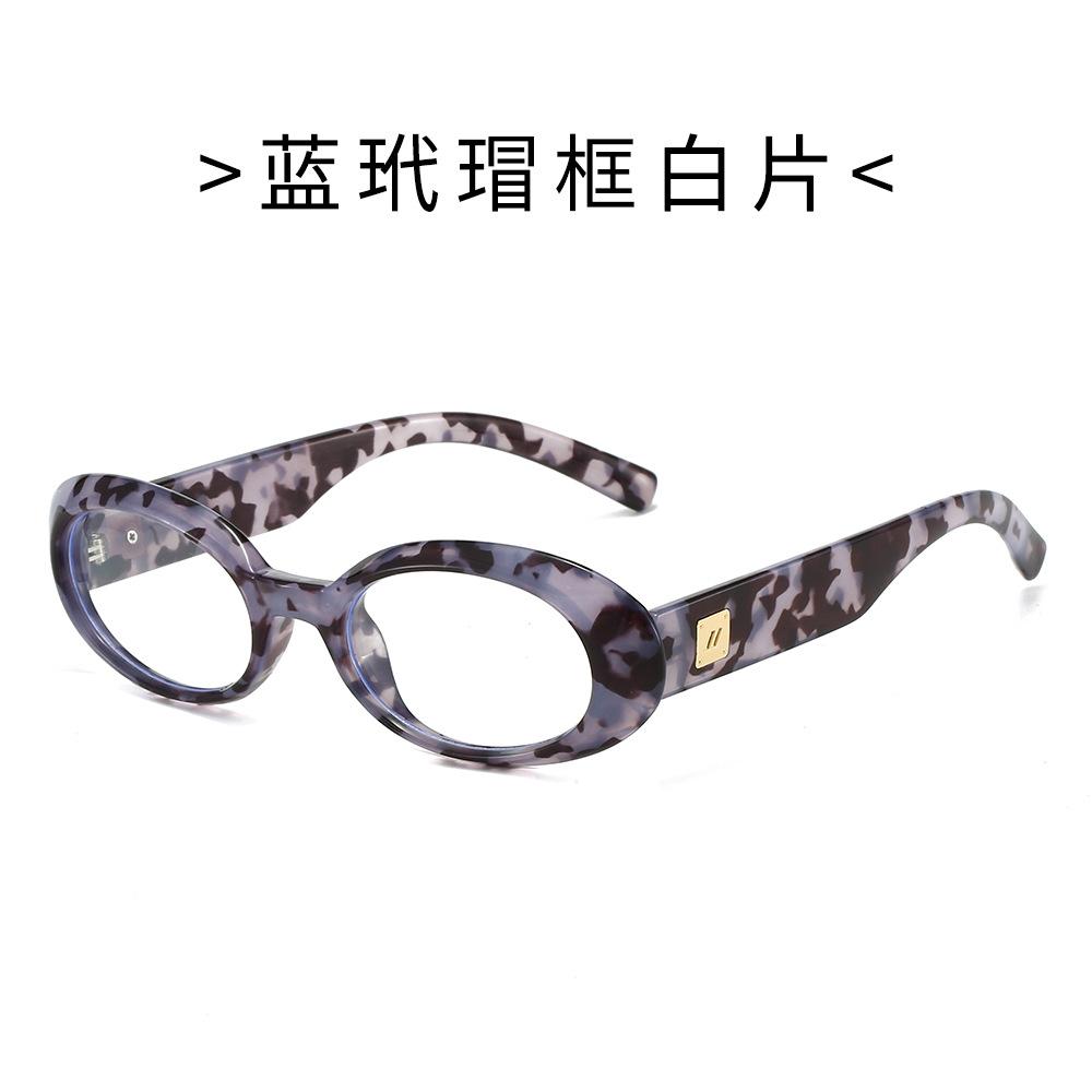 Leopard Small Oval Reading Glasses Anti Blue Light Clear Lens Presbyopic Eyewear For Women Fashion Optical Glasses