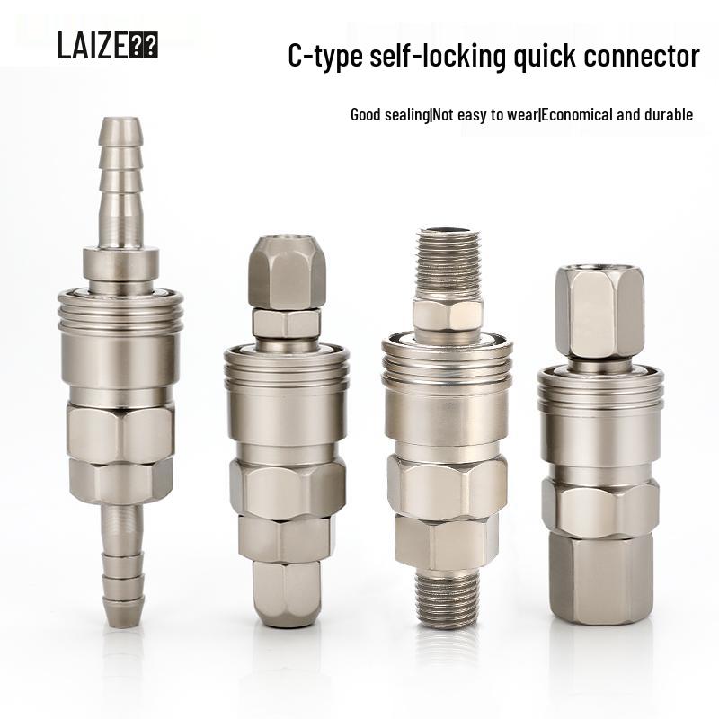 C-type Quick Connect Air Hose Adapter Kit: Self-locking Pneumatic Tool with Male/Female Quick Plug for Air Guns and Compressors.