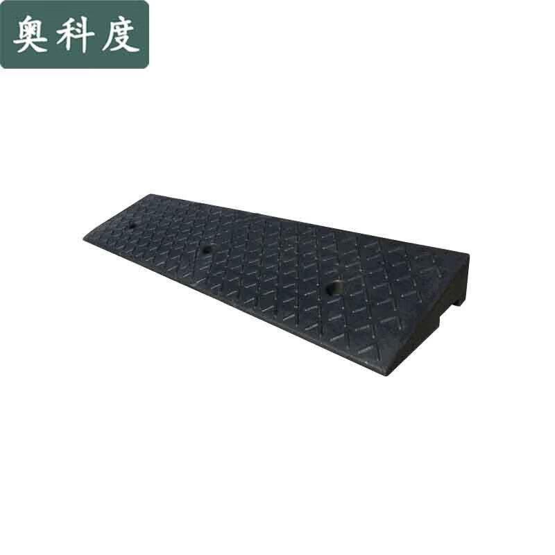 

Aokedu Multi-Purpose Rubber Ramp