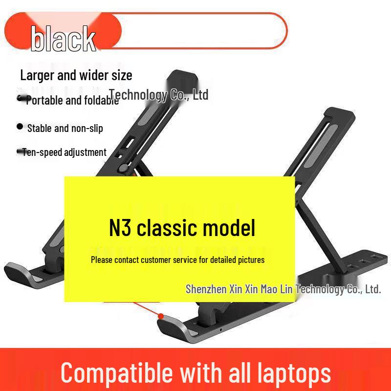 Portable Laptop Stand with Heat Dissipation and Adjustable Height