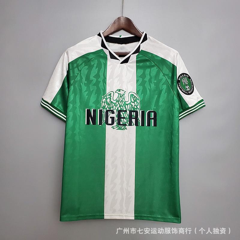 Football Jersey Classic Retro France Italy Paris Napoli Jersey Supports One Delivery.