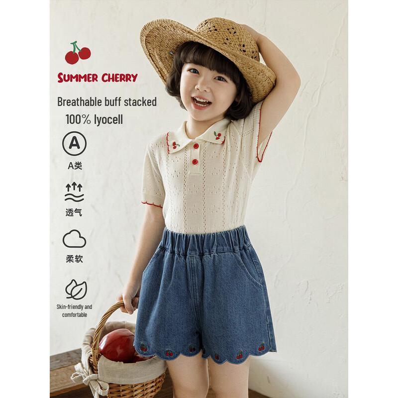 Youyou Girls  Cherry Embroidered Cooling Knit Polo Shirt 90cm