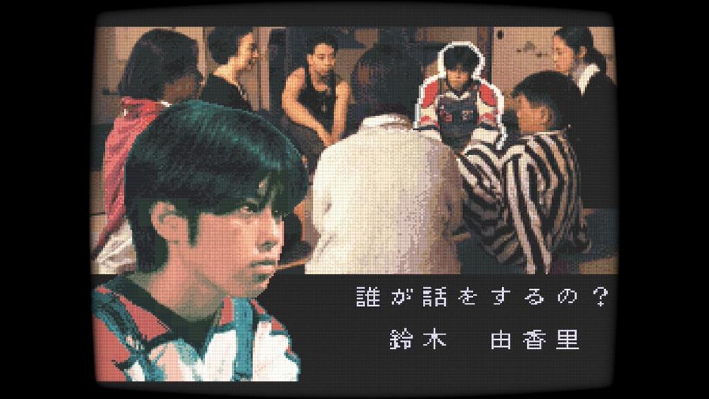 Scary Stories from School and Tsukikomori Switch -