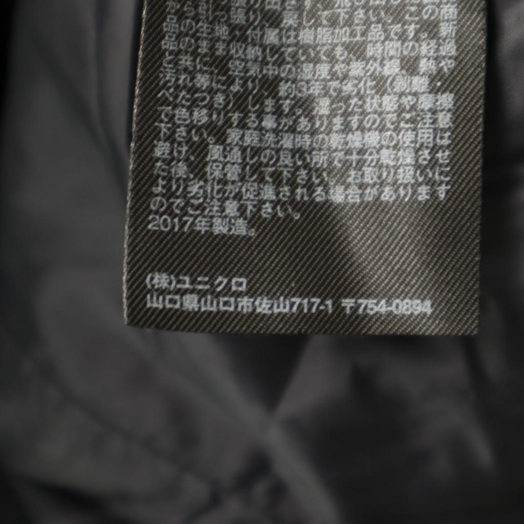 UNIQLO seamless down parka M black Men's Used