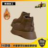 Frosted Fleece Birkenstocks Martin Thick-soled Heightening New Boots Women's 2025 Winter Fleece Zipper Short Boots Super Thick