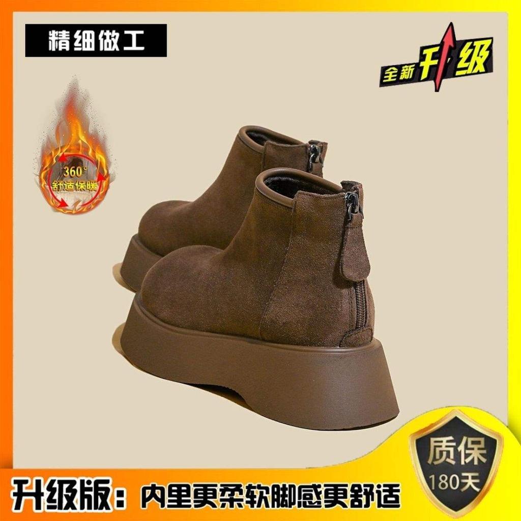 Frosted Fleece Birkenstocks Martin Thick-soled Heightening New Boots Women's 2025 Winter Fleece Zipper Short Boots Super Thick