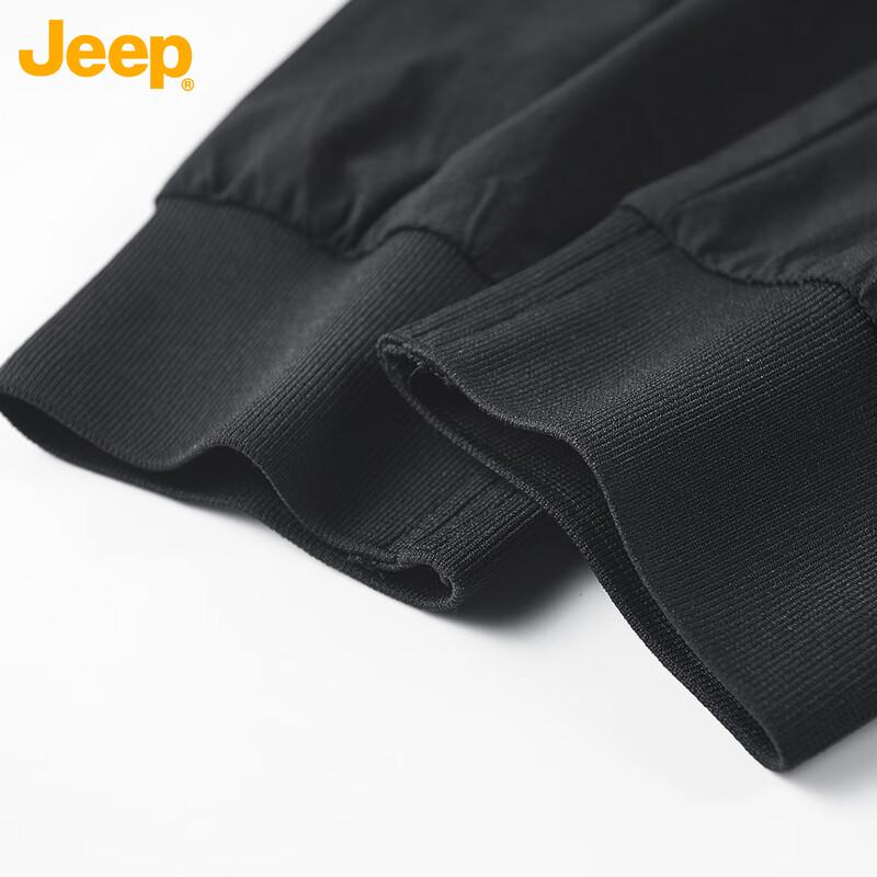 JEEP Unisex Loose Fit Casual Jogger Sweatpants