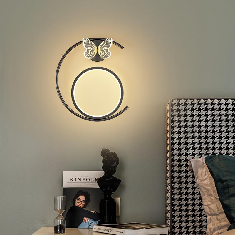 Light Luxury Square LED Bedside Wall Lamp
