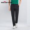 Qipai Men's Ice Silk Business Casual Straight-Leg Pants