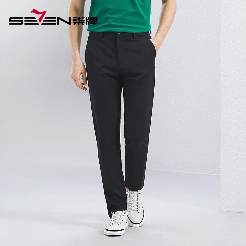 Qipai Men's Ice Silk Business Casual Straight-Leg Pants