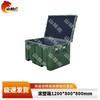 Shanlinhu Tactical Equipment & Supplies