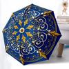 1pc Ornate Mandala Automatic Folding Umbrella, Lightweight Retractable Compact Travel Umbrella, 8-Rib Sturdy Frame133