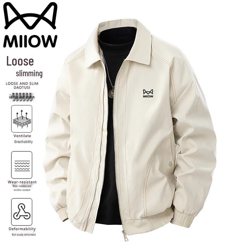 Mao Ren Men's Casual Lapel Workwear Jacket