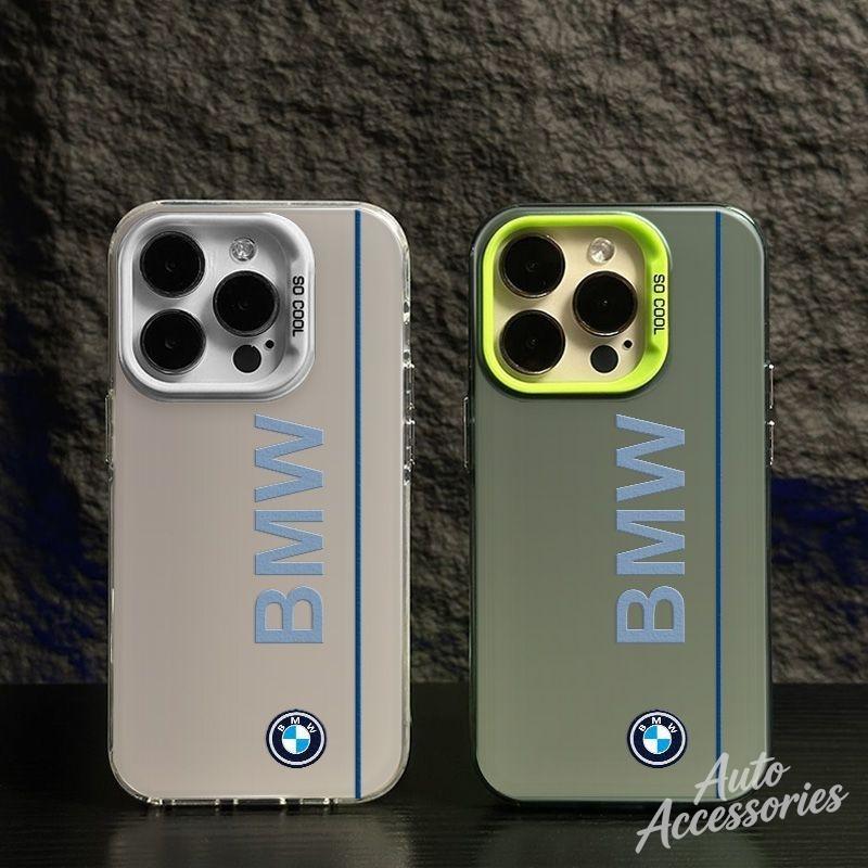 Multi-color Optional Phone Case Trendy Shell For IPhone 15 14 13 12 11 Pro Max For BMW Shockproof Phone Protective Cover Sticker HO1