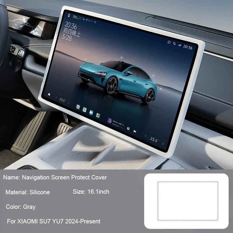 16.1" Car Navigation Screen Protective Silicone Cover Inner Mirror Protect Cover Accessories For XIAOMI SU7 YU7 2024-Present