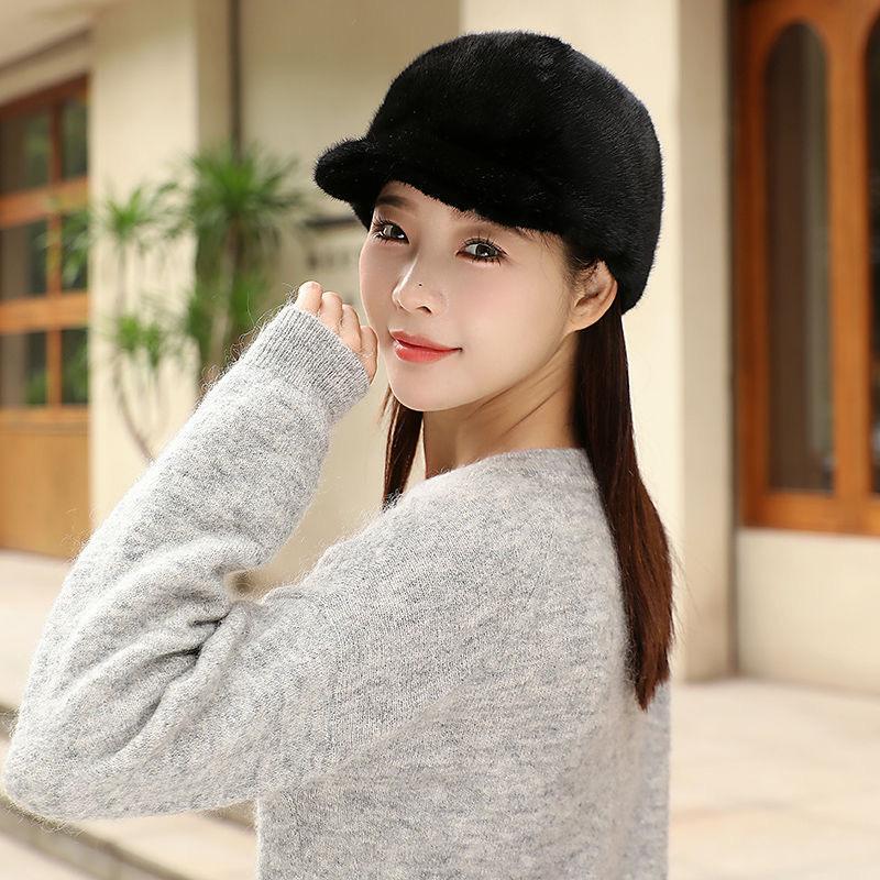 Unisex Plush Mink Fur-Look Baseball Cap with Ear Protection for Autumn/Winter