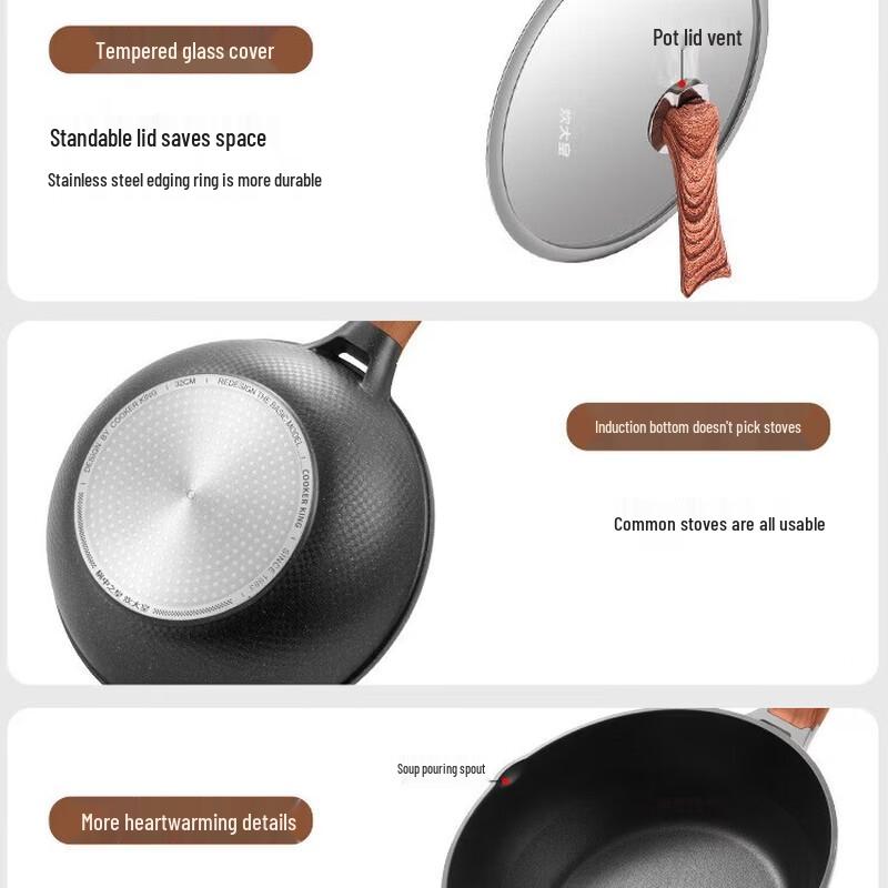 

COOKER KING B50182 34cm Non-stick Aluminum Wok