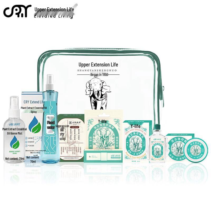 Summer Cooling Essentials Gift Set