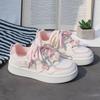Trend niche thick baseplate shoes women's spring summer new models show feet small fashion casual little white bread shoes