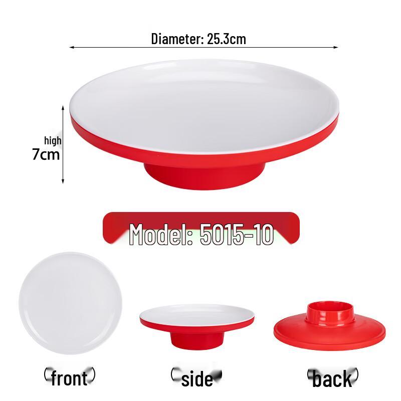 Qianxing Melamine High-Foot Hotpot Serving Plate