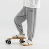 Boys' Lightweight Ice Feel Mosquito Repellent Pants