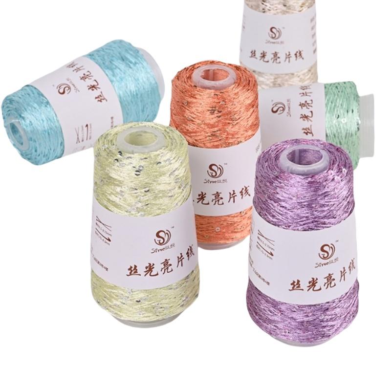 150 Colour 700M 100g Special Sequin Yarn DIY Garment Accessories Rag Doll Knitting Yarn
