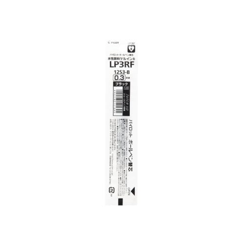 Pilot gel ballpoint pen refill LP3RF Juice Up 0.3 Black 10 pieces LP3RF120S310B