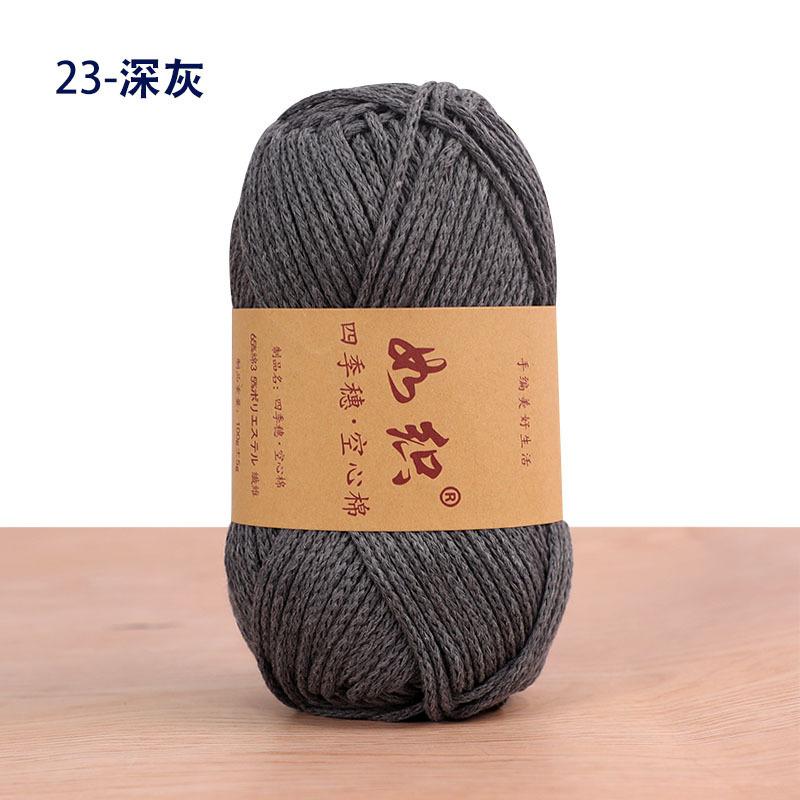 85M/roll 100g Crochet Knitting Yarn 65% Cotton Crochet Thread Macrame Rope Handmade Wool Line Yarn For Knitter Crochet Bag