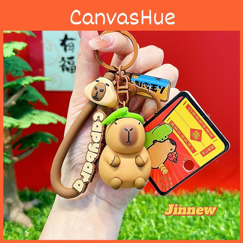 Capybara Animal Playful Party Keychain Cute Cartoon Silicone Accessory Keys For