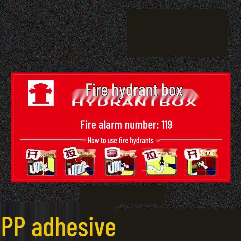 Miaojiayi Fire Extinguisher & Hydrant Instruction Decals (20x40cm, 15-Pack)