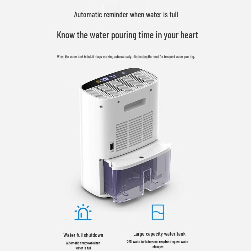 Aux Digital Dehumidifier