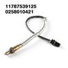 Suitable for Bmw Rear Oxygen Sensor 11787539125 0258010421