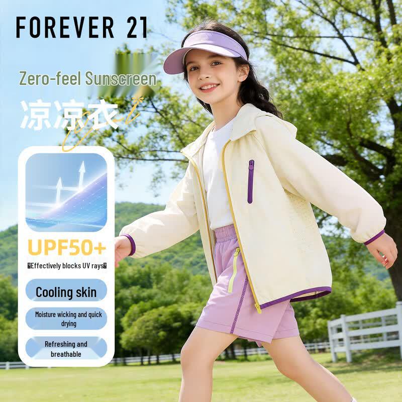 FOREVER21 Kids  UPF50+ Sun Protection Jacket 120