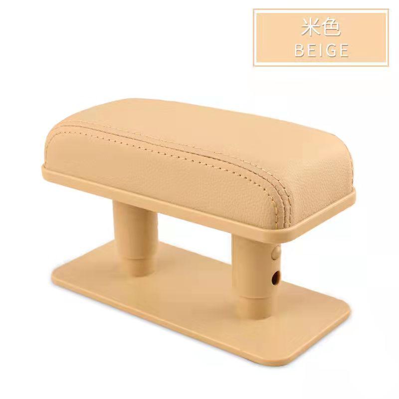 

Универсальный регулируемый подлокотник для автомобиля с поддержкой левого локтя, подушка против усталости, снимающая усталость руки водителя, аксессуары для интерьера