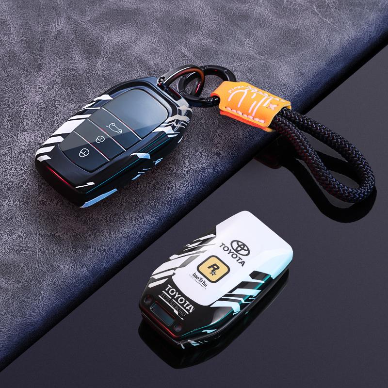 DKBMUE1 ABS Alloy Car Key Case Cover Protect Shell Bag For Toyota Land Cruiser Prado Crown  Yaris Cross Hilux Innova Fortuner Camry