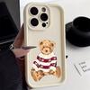 Cute Winter Bear Pattern Phone Case For Xiaomi Redmi Note 14 13 12 11 Pro Plus 4G 5G 12S 11S Redmi 15C 14C 13 Silicone Cover