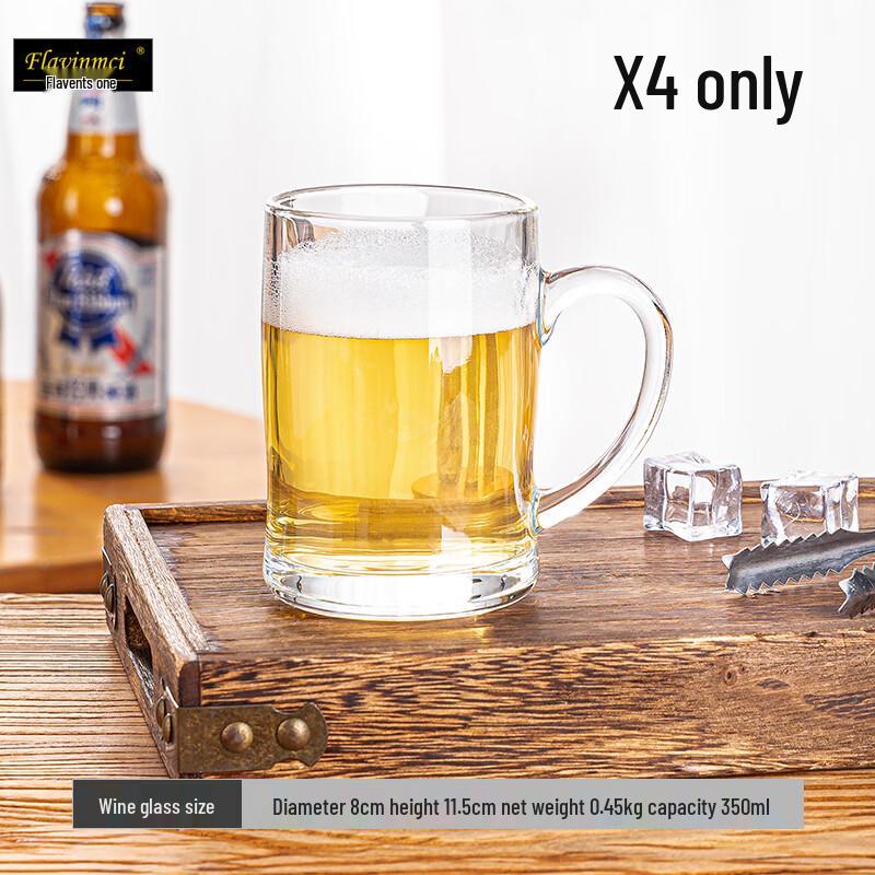 Flavinmci Thickened Crystal Glass Tumbler Set