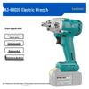 Dayi A3-6802G Cordless Impact Wrench CN plug (adapter included)