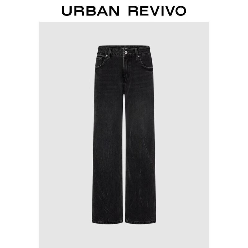 UR2026 Women s Vintage Straight Cotton Denim Jeans 26 чёрный