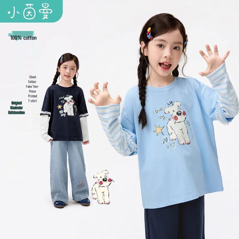 

Xiaoyinman Girls Long-Sleeve T-Shirt (Illustrator Collaboration) 150